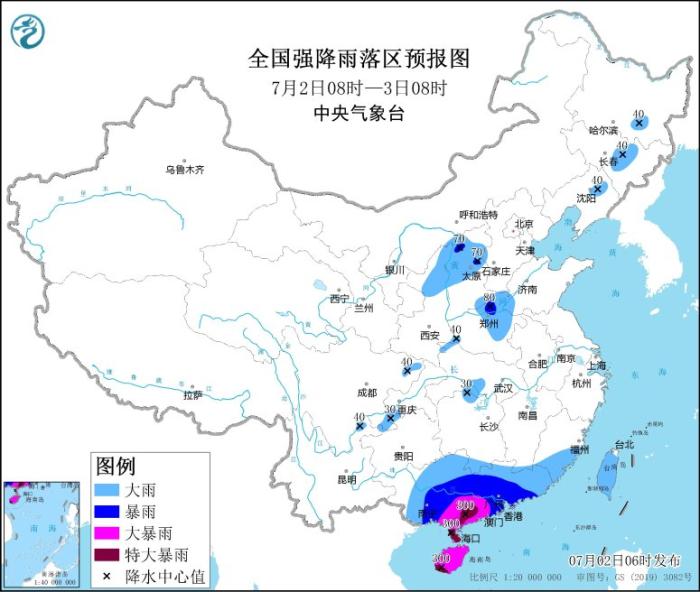 點擊進(jìn)入下一頁