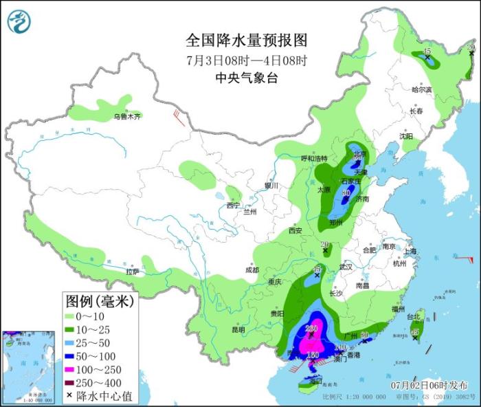 點擊進(jìn)入下一頁