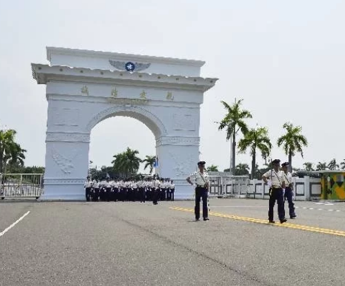 臺軍高雄岡山空軍官校