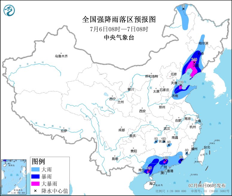 點擊進(jìn)入下一頁