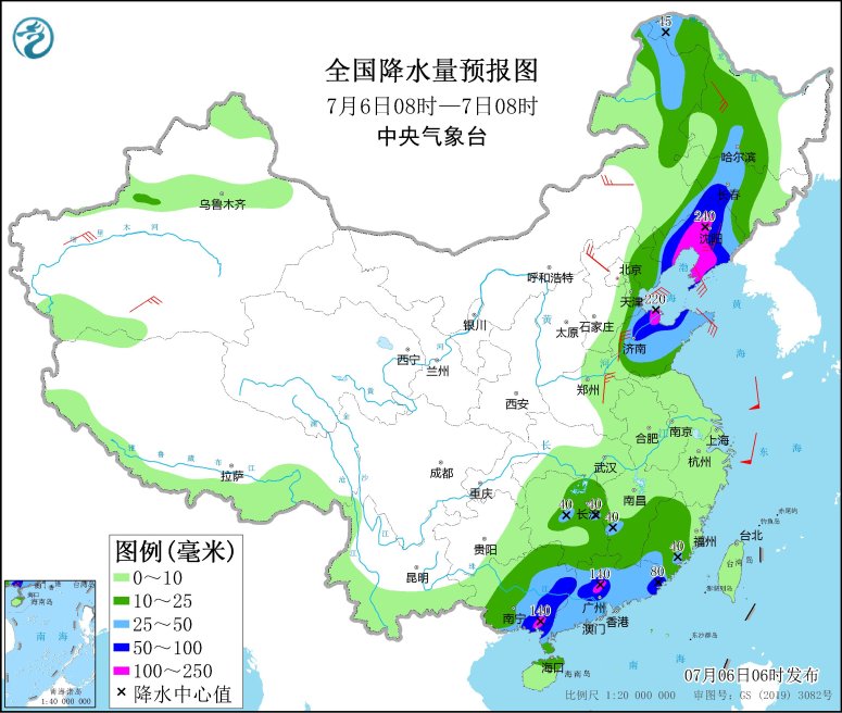 點擊進(jìn)入下一頁