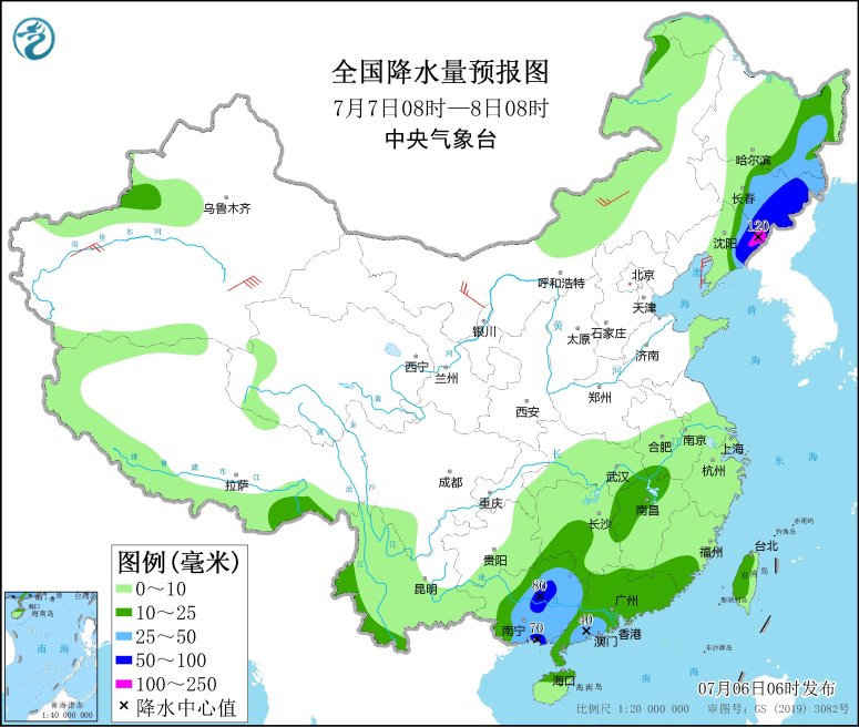 點擊進(jìn)入下一頁