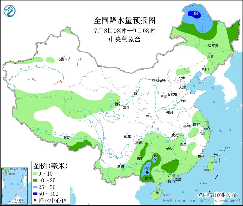 點擊進(jìn)入下一頁