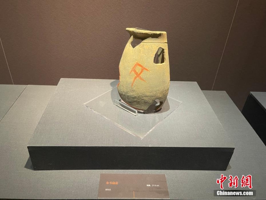 百余件陶寺遺址文物杭州展出 再現(xiàn)中國早期文明