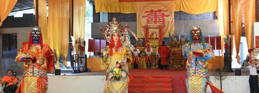 濟(jì)世救民，造福人間——海峽兩岸共同紀(jì)念蕭圣君誕辰881周年