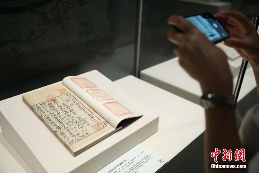 國家圖書館藏清宮“天祿琳瑯”修復(fù)項目成果即將與公眾見面