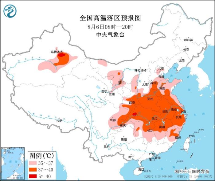 全國高溫落區(qū)預(yù)報(bào)圖(8月6日08時(shí)-20時(shí))