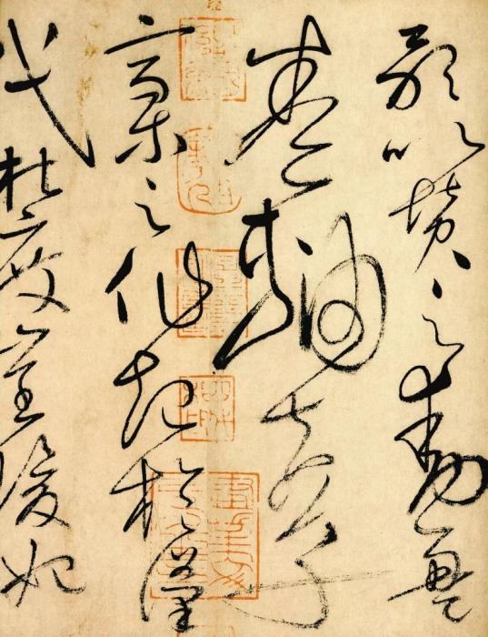 臺(tái)北故宮典藏的唐代書法家懷素的《自敘帖》。圖片來源：臺(tái)灣聯(lián)合新聞網(wǎng) 臺(tái)北故宮提供