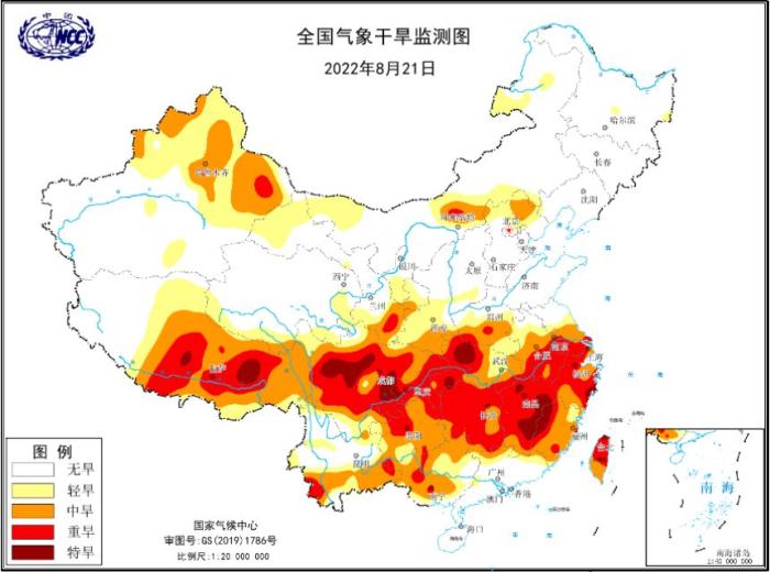 圖片來源：中央氣象臺網(wǎng)站