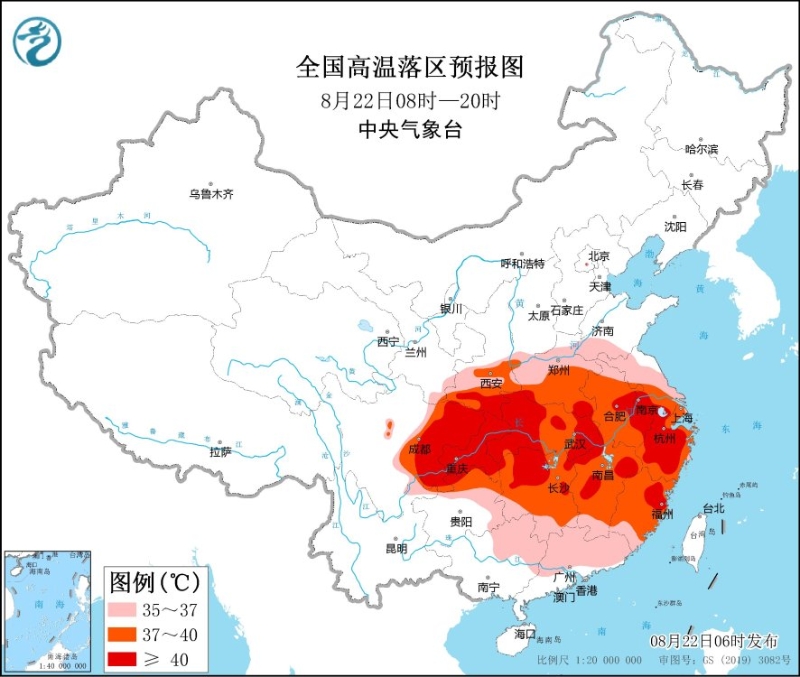 　　全國高溫落區(qū)預報圖(8月22日08時-20時)