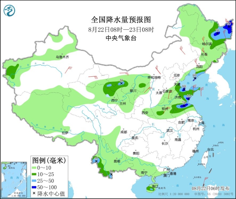 　　全國降水量預報圖(8月22日08時-23日08時)