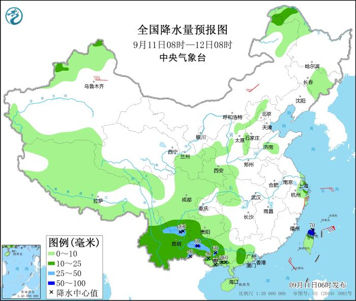 全國降水量預(yù)報(bào)圖(9月11日08時(shí)-12日08時(shí))