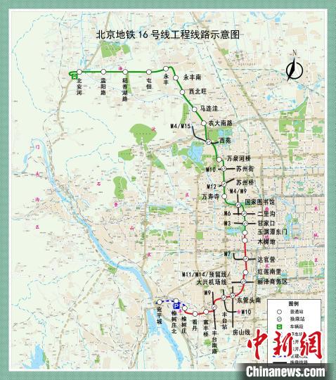 北京地鐵兩線段空載試運行16號線、昌平線年底將南北貫通