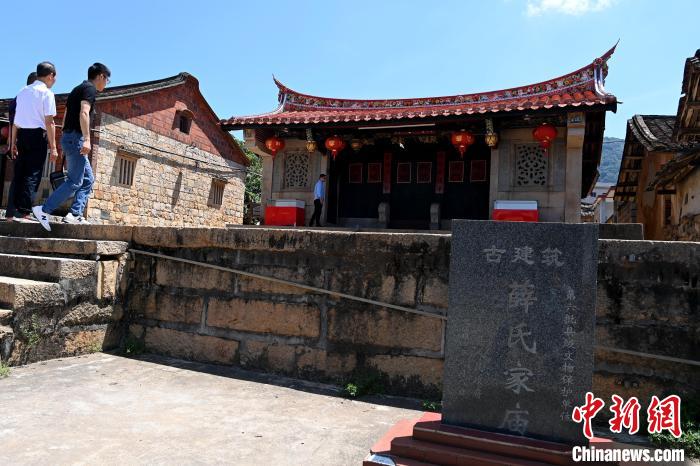 “兩岸同名同宗村”福建山重村：生態(tài)旅游獲臺(tái)灣宗親點(diǎn)贊