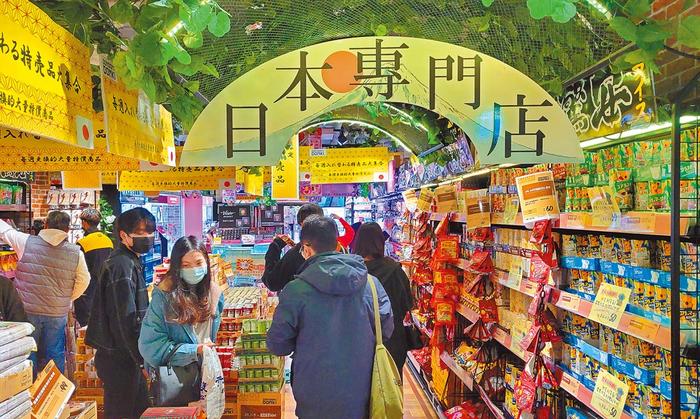 開放日本福島等5縣食品進(jìn)口后臺(tái)灣島內(nèi)首度檢出具微量輻射產(chǎn)品