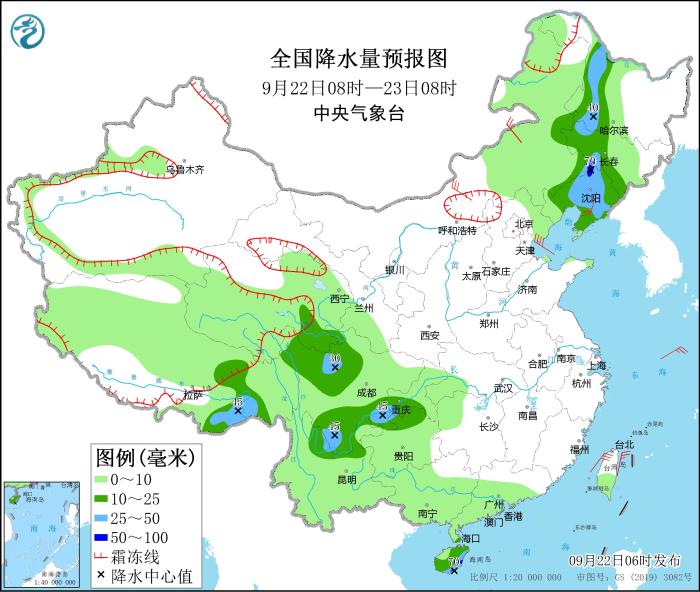 全國降水量預報圖(9月22日08時-23日08時)