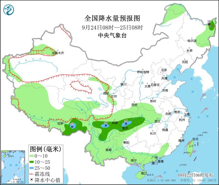 全國降水量預報圖(9月24日08時-25日08時)