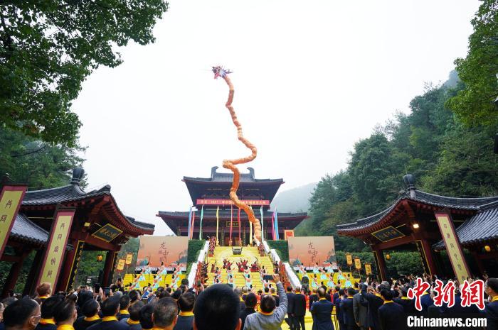 往年仙都黃帝祭典 縉云宣傳部供圖