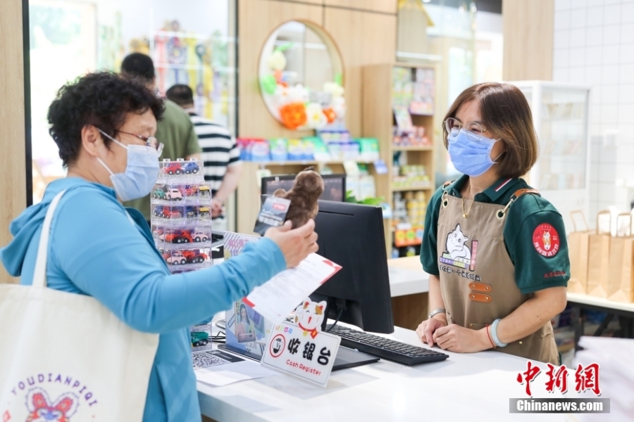 新華書店首家寵物主題書店亮相北京