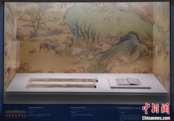 展覽現(xiàn)場 國家博物館供圖