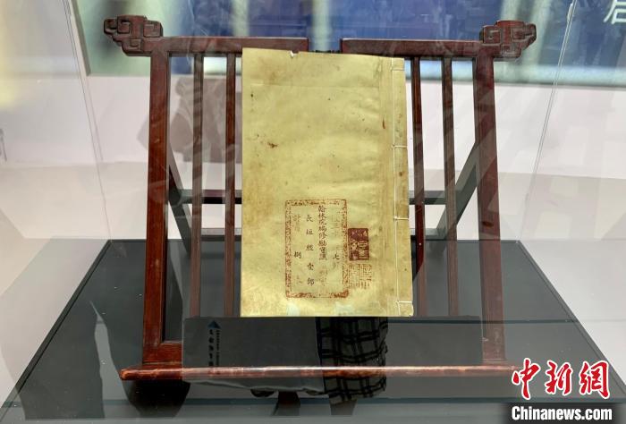 上海圖書(shū)館的珍貴藏品《長(zhǎng)短經(jīng)》?！⊥躞?攝