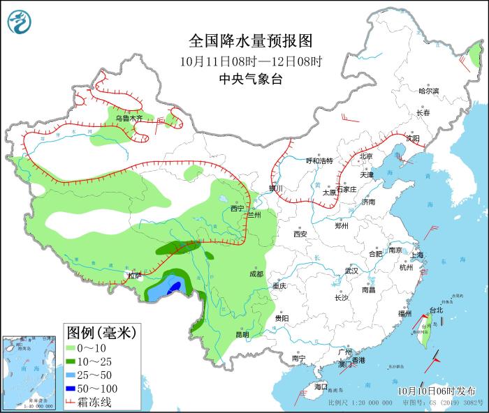 全國(guó)降水量預(yù)報(bào)圖(10月11日08時(shí)-12日08時(shí))