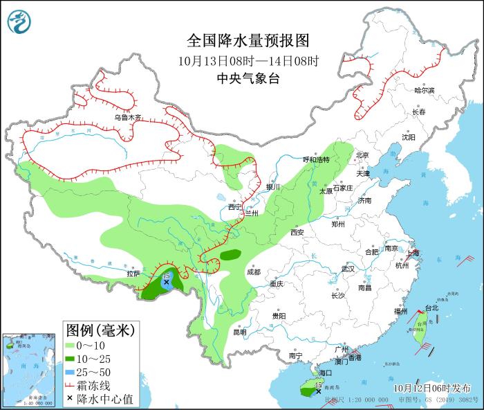 全國降水量預報圖(10月13日08時-14日08時)