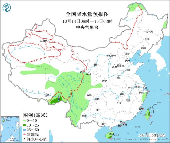 全國降水量預報圖(10月14日08時-15日08時)