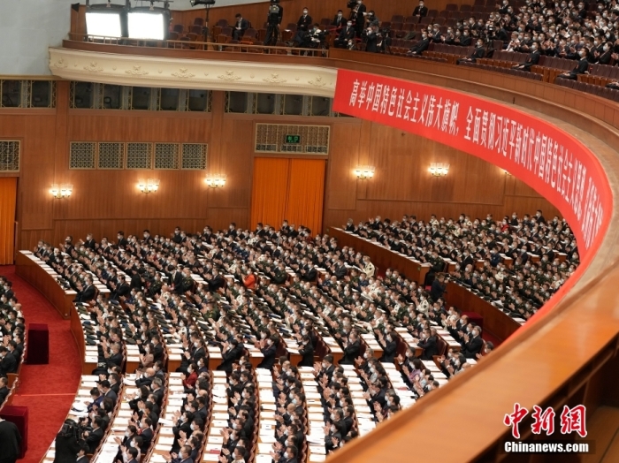 10月16日，中國共產(chǎn)黨第二十次全國代表大會在北京人民大會堂隆重開幕。 <a target='_blank' href='/'>中新社</a>記者 毛建軍 攝