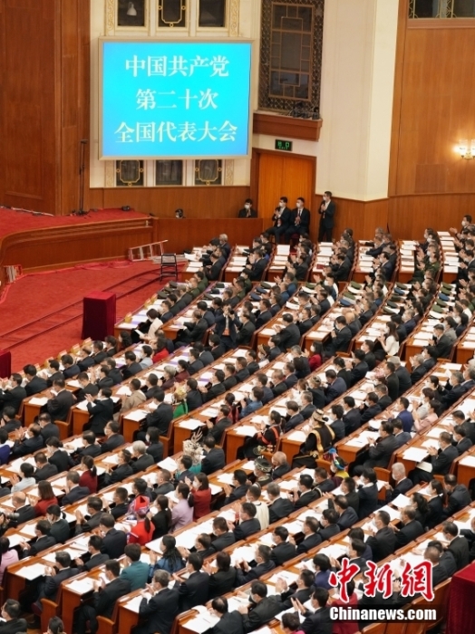 10月16日，中國共產(chǎn)黨第二十次全國代表大會在北京人民大會堂隆重開幕。 <a target='_blank' href='/'>中新社</a>記者 毛建軍 攝