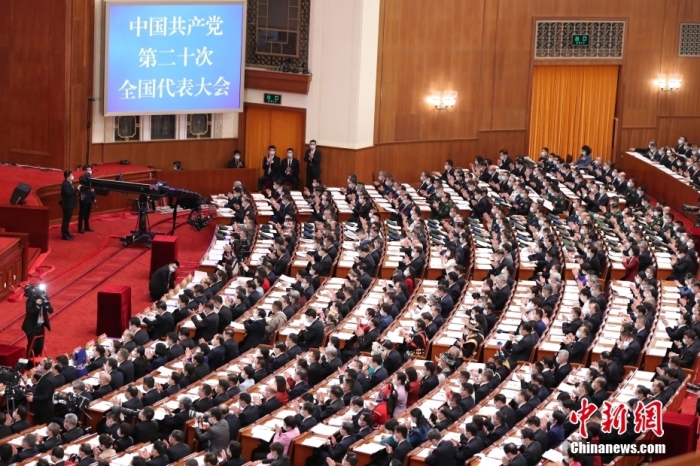 10月16日，中國共產(chǎn)黨第二十次全國代表大會在北京人民大會堂隆重開幕。 <a target='_blank' href='/'>中新社</a>記者 蔣啟明 攝