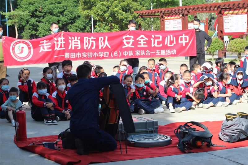 軍地共建活動增強雙方交流。莆田市實驗小學(xué)供圖