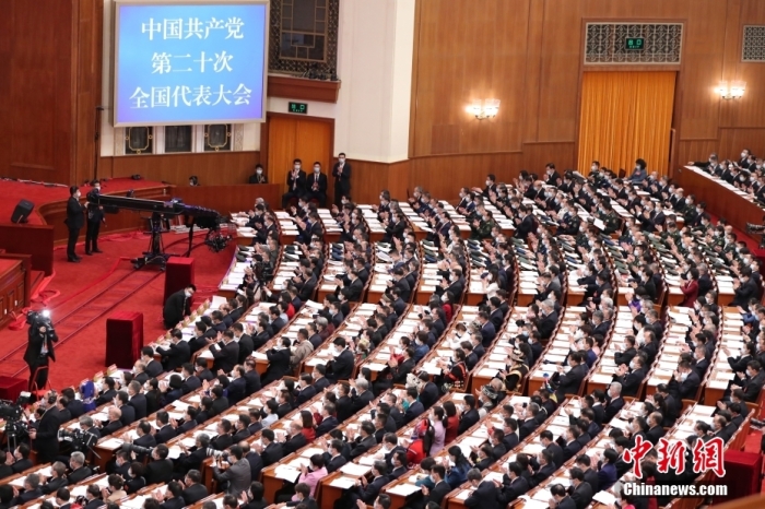 10月16日，中國共產(chǎn)黨第二十次全國代表大會在北京人民大會堂隆重開幕。 <a target='_blank' href='/'>中新社</a>記者 蔣啟明 攝