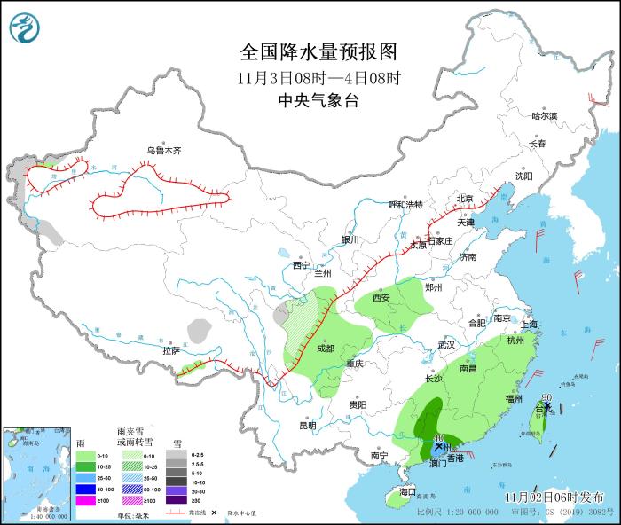 全國(guó)降水量預(yù)報(bào)圖(11月3日08時(shí)-4日08時(shí))