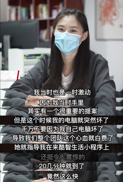 C:Usersyanxu8AppDataLocalTempWeChat Files？a56c5ba449ddef94c62b7e11290e15.png