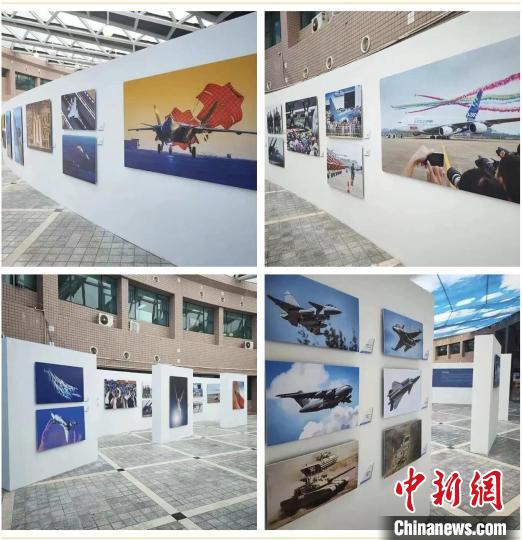 “天空有多遙遠——中國航空航天攝影作品展”舉辦 主辦方供圖