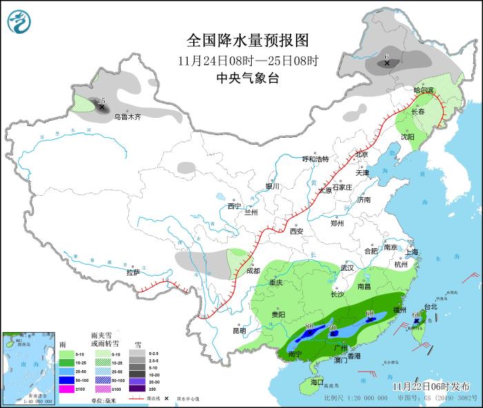 圖3 全國降水量預(yù)報(bào)圖(11月24日08時(shí)-25日08時(shí))