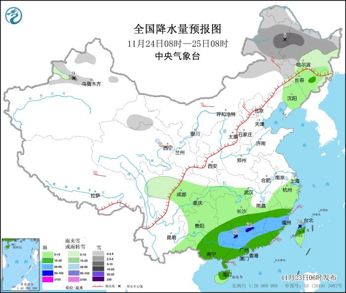 圖3 全國(guó)降水量預(yù)報(bào)圖(11月24日08時(shí)-25日08時(shí))