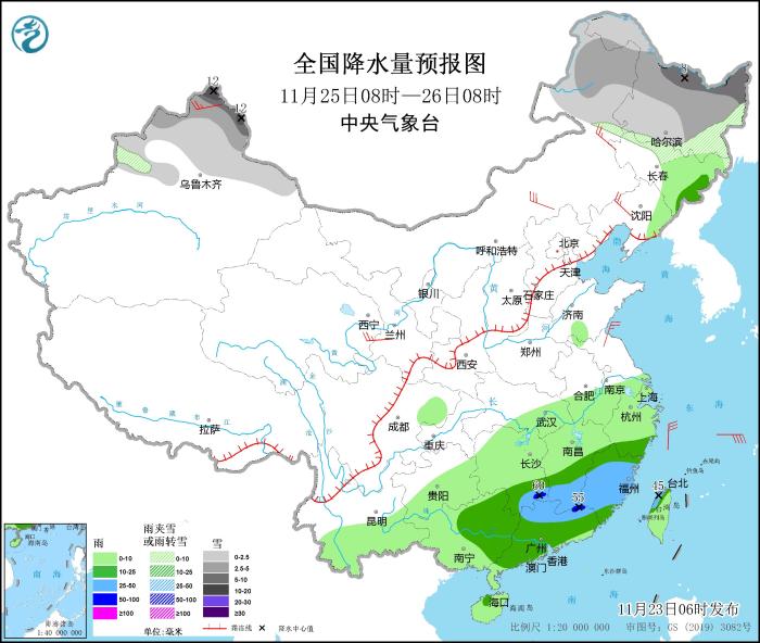 圖4 全國(guó)降水量預(yù)報(bào)圖(11月25日08時(shí)-26日08時(shí))