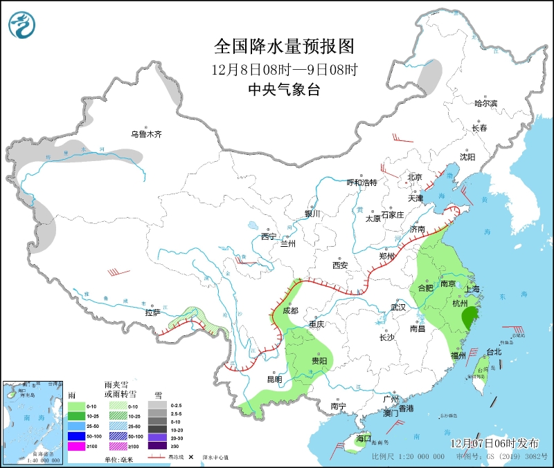 　　全國降水量預(yù)報圖(12月8日08時-9日08時)