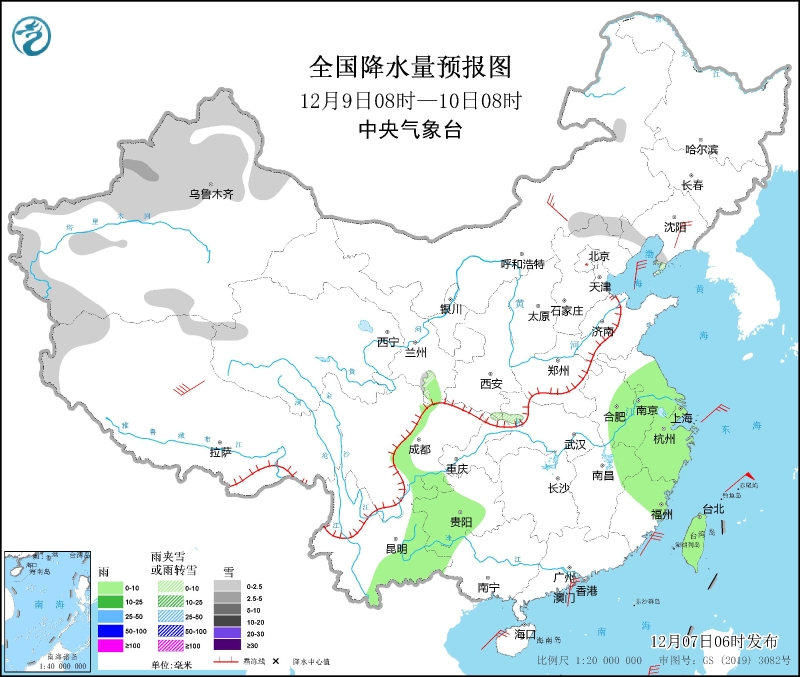 　　全國降水量預(yù)報圖(12月9日08時-10日08時)