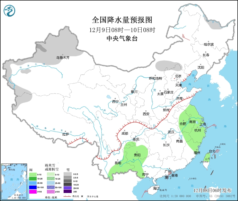 　　全國(guó)降水量預(yù)報(bào)圖(12月9日08時(shí)-10日08時(shí))