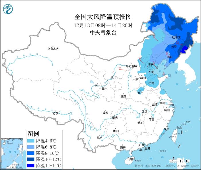 圖1 全國大風(fēng)降溫預(yù)報(bào)圖（12月13日08時(shí)-14日20時(shí)）