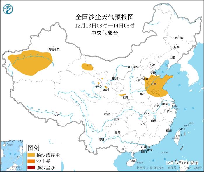 圖2 全國沙塵天氣預(yù)報(bào)圖（12月13日08時(shí)-14日08時(shí)）