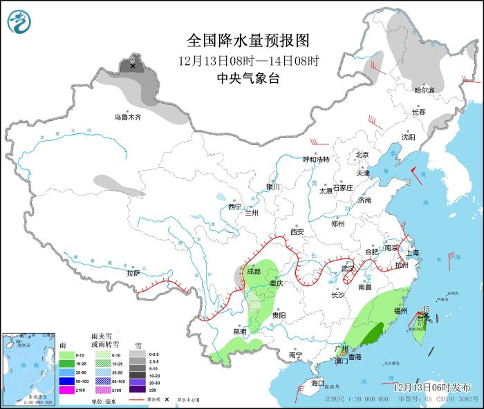 圖3 全國降水量預(yù)報(bào)圖（12月13日08時(shí)-14日08時(shí)）