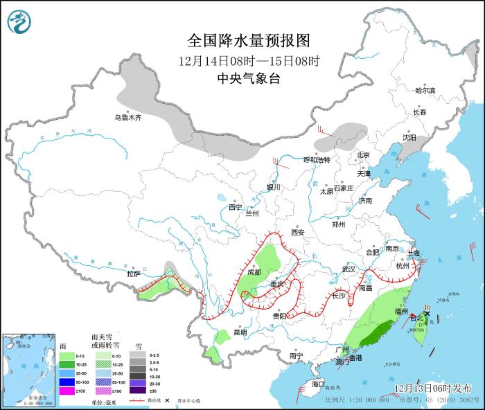 圖4 全國降水量預(yù)報(bào)圖（12月14日08時(shí)-15日08時(shí)）