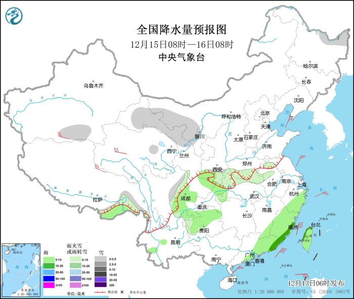 圖5 全國降水量預(yù)報(bào)圖（12月15日08時(shí)-16日08時(shí)）