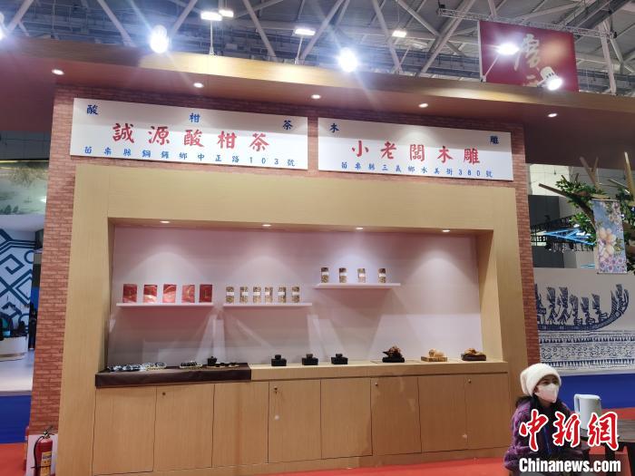 第十八屆深圳文博會(huì)在深圳舉行，臺(tái)灣精選館今年以