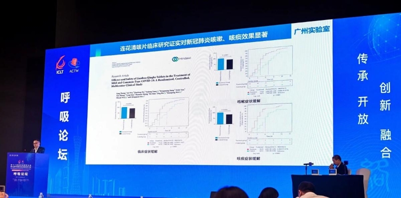 發(fā)作不止的“新冠咳”，有可能咳成肺炎嗎？該如何用藥？