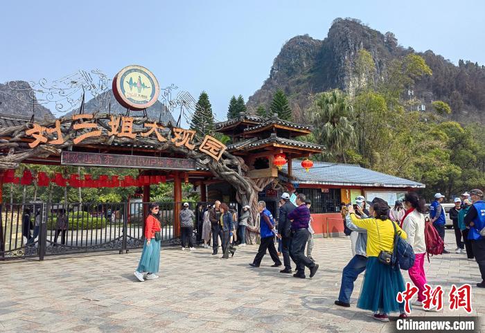 圖為桂林經(jīng)典劉三姐大觀園景區(qū)。資料圖 趙琳露 攝